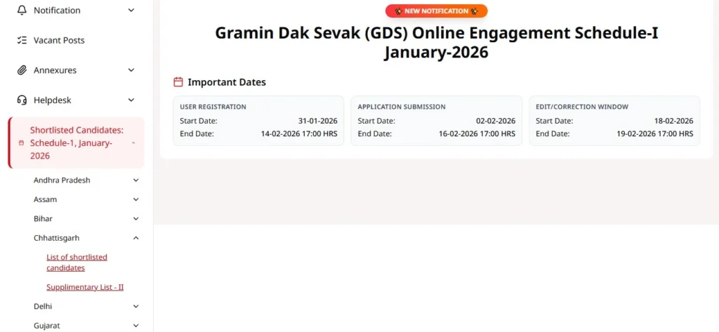 Chhattisgarh Gds 3rd Merit List 2026