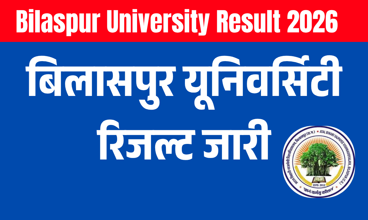 Bilaspur University Result 2026